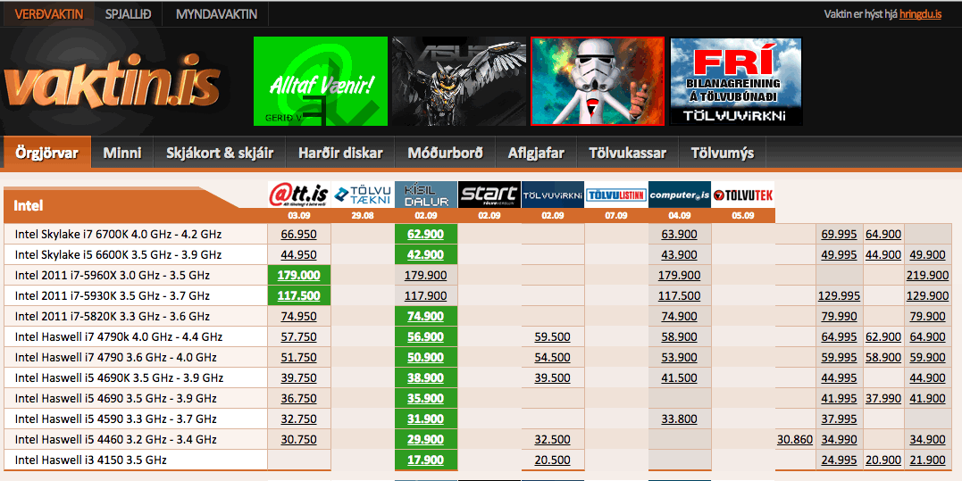 Screenshot 2015-09-08 16.29.05.gif