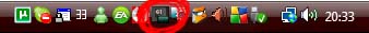 taskbar.jpg